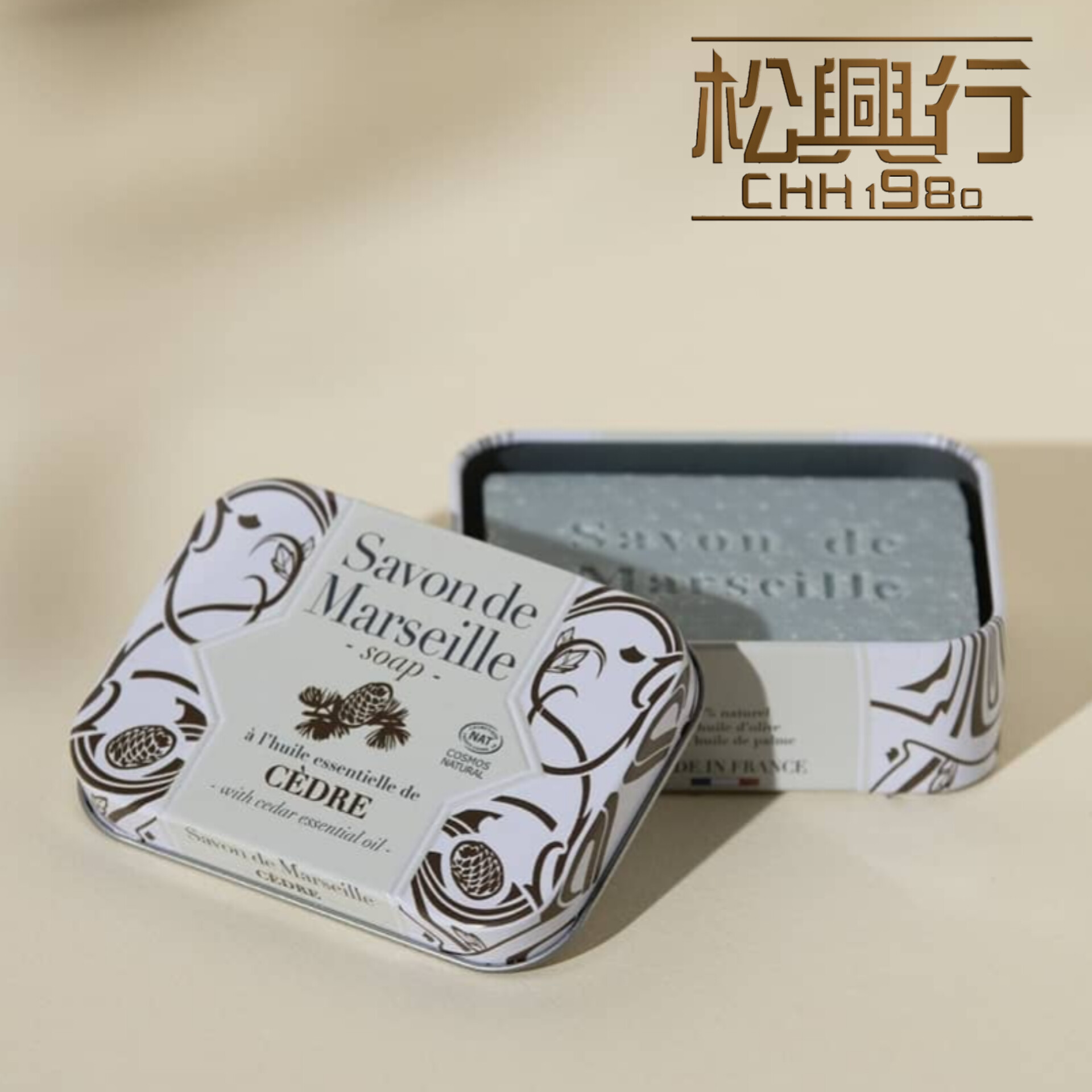 Alepia 植物精油馬賽皂-雪松  (鐵盒包裝)